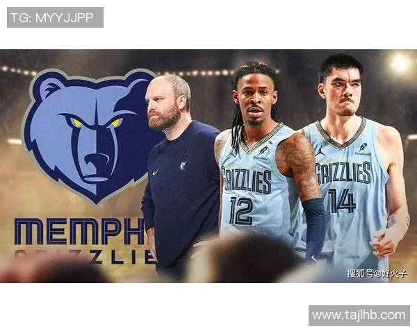 灰熊队球员荣获本赛季最佳防守球员称号